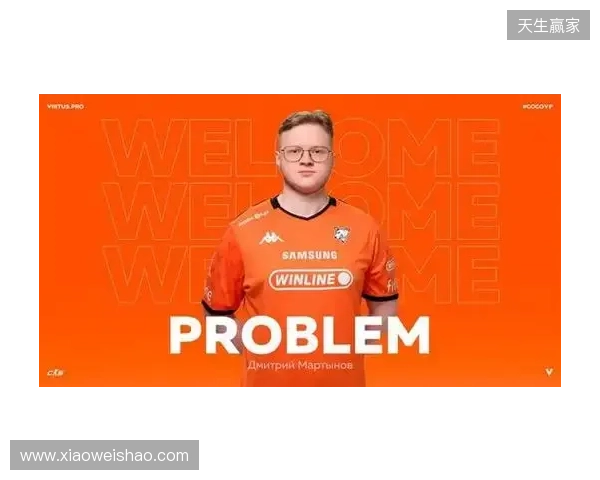 官宣:ProbLeM临时出任Virtus.pro主教练 官宣:ProbLeM临时出任Virtus.pro主教练