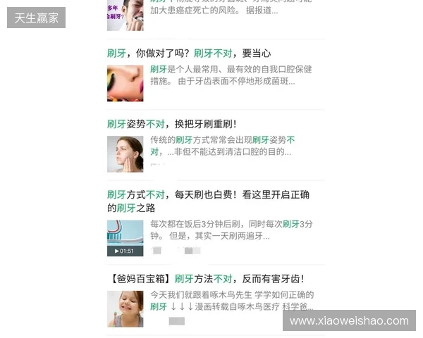 EPL S23第一阶段:开心地放羊!PUA 2-0 Liquid EPL S23第一阶段:开心地放羊!PUA 2-0 Liquid