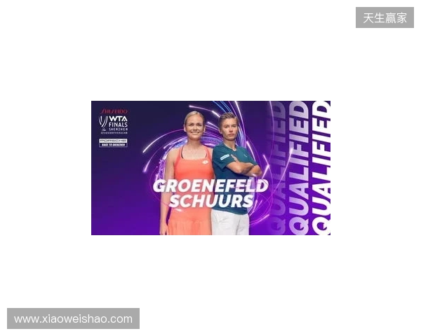 IEM亚特兰大参赛队伍名单出炉 Passion UA搭上末班车 IEM亚特兰大参赛队伍名单出炉 Passion UA搭上末班车