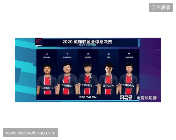 KOOK语音与北京DRG、杭州LGD达成深度合作,加码电竞生态布局 KOOK语音与北京DRG、杭州LGD达成深度合作,加码电竞生态布局