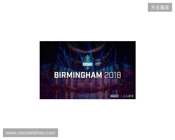 ESL One伯明翰站在凌晨落幕:XG第三名!Tundra拿下本赛年第四个冠军 ESL One伯明翰站在凌晨落幕:XG第三名!Tundra拿下本赛年第四个冠军